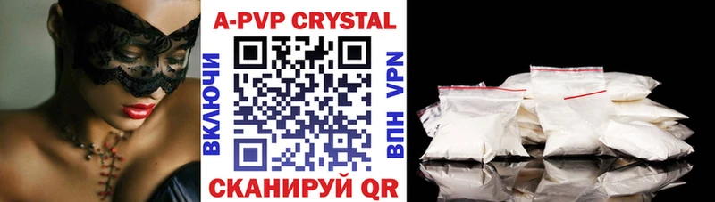 Хочу наркоту Белая Холуница МДМА  Амфетамин  МЕФ  Марихуана 