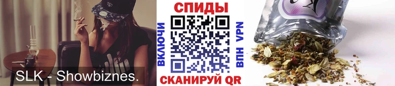 Бутират оксибутират  Белая Холуница 