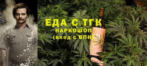 марки nbome Балабаново