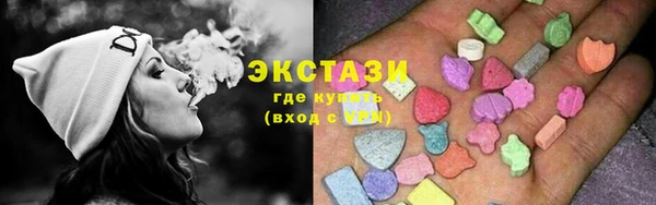 бутират Баксан