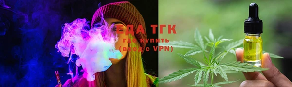 марки nbome Балабаново