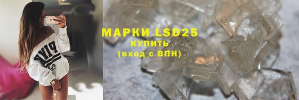 бутират Баксан