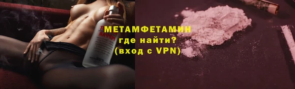 марки nbome Балабаново