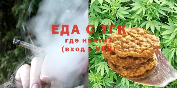 метадон Балахна