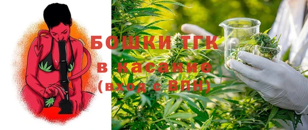 бутират Баксан