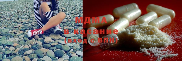 бутират Баксан
