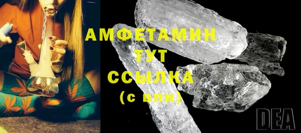 марки nbome Балабаново