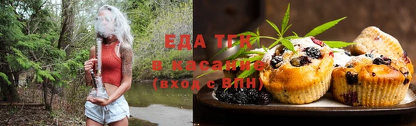 марки nbome Балабаново