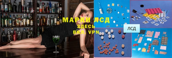 бутират Баксан