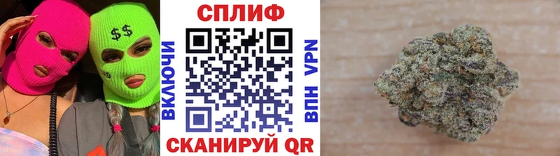 Бошки марихуана White Widow  KRAKEN онион  Белая Холуница 